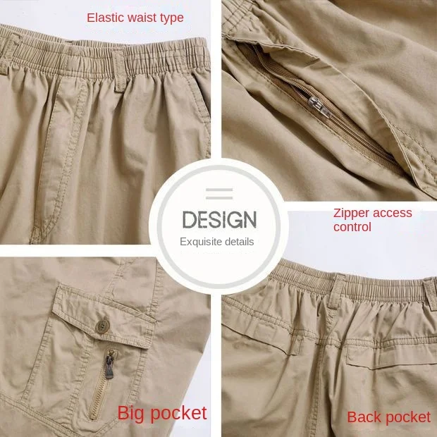 Shorts Men's Summer Loose Oversized Cargo Pants Outdoor Sex Invisible Open-Seat Pants Thin Casual Pants Sweatpants Track Pants