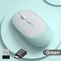C with adapter