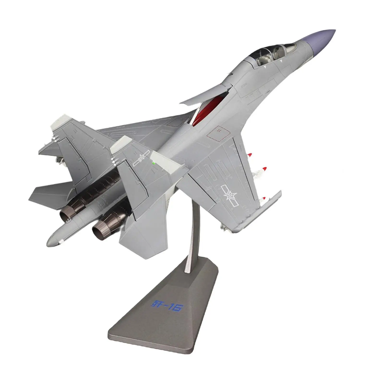 

1/48 Scale J16D Fighter Plane Toy Aircraft Ornament for Shelf Bedroom Bar