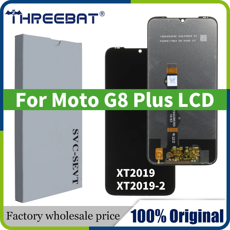 ANDROID - moto g8 plus2台セット Sfd9c6ccca056478a81c7dc7f35306