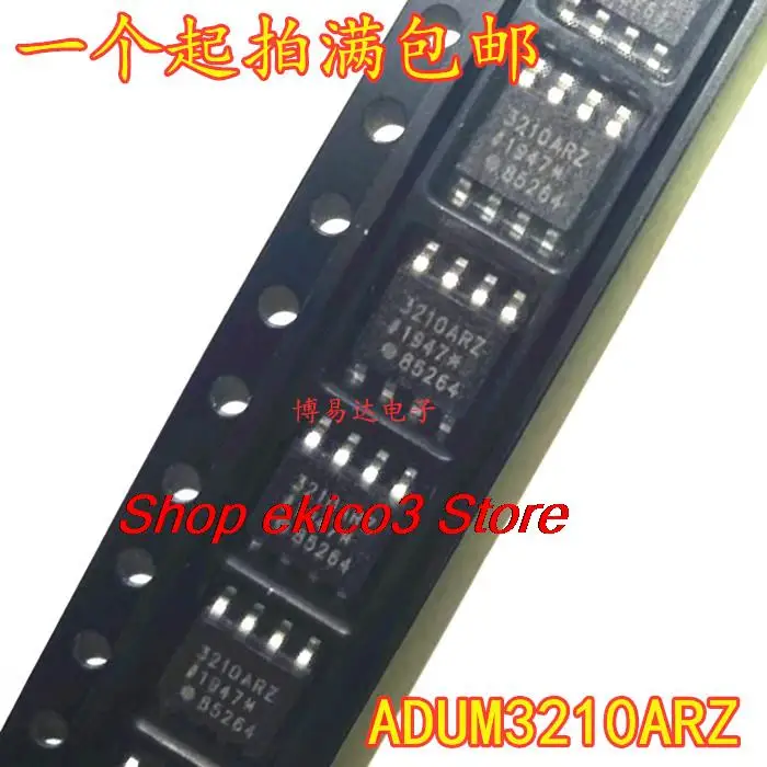 

Оригинальный запас ADUM3210ARZ ADUM3210 3210ARZ SOP-8