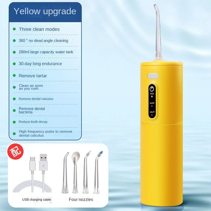 Yellow