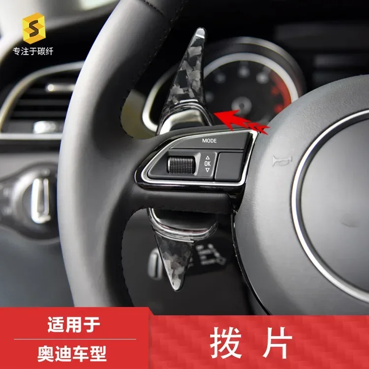 For Audi A5 S3 S5 RS6 SQ5 RS7 Steering Wheel Carbon Fiber Forged Shift Paddle Automotive Interior Paddle Black