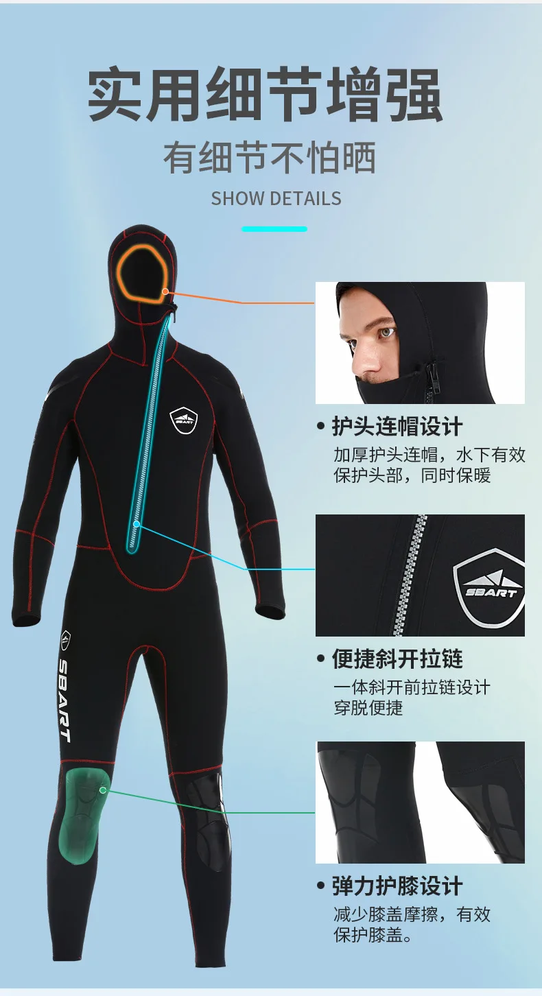 5MM Wetsuit Premium Neoprene Men Scuba Diving and Snorkeling Spearfishing Keep Warm Wetsuits Women Swimming Surfing Diving Suit