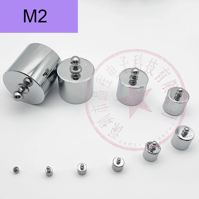 M2 Standard Weight 1g-2kg Stainless Steel Chrome Plated Electronic Balance Calibration Method