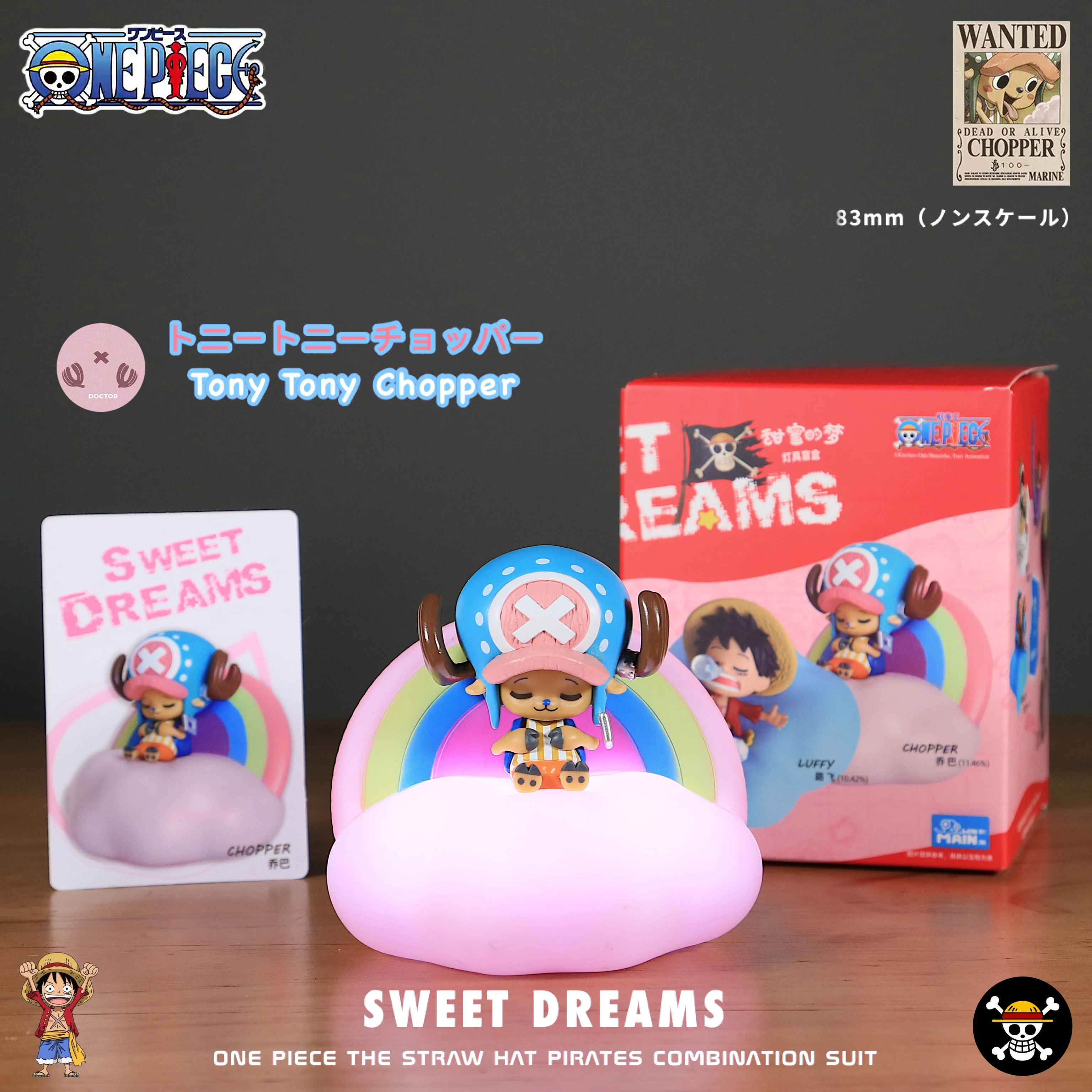 9pcs Style One Piece Night Light Luffy Zoro Nami Sanji Figure Lamp