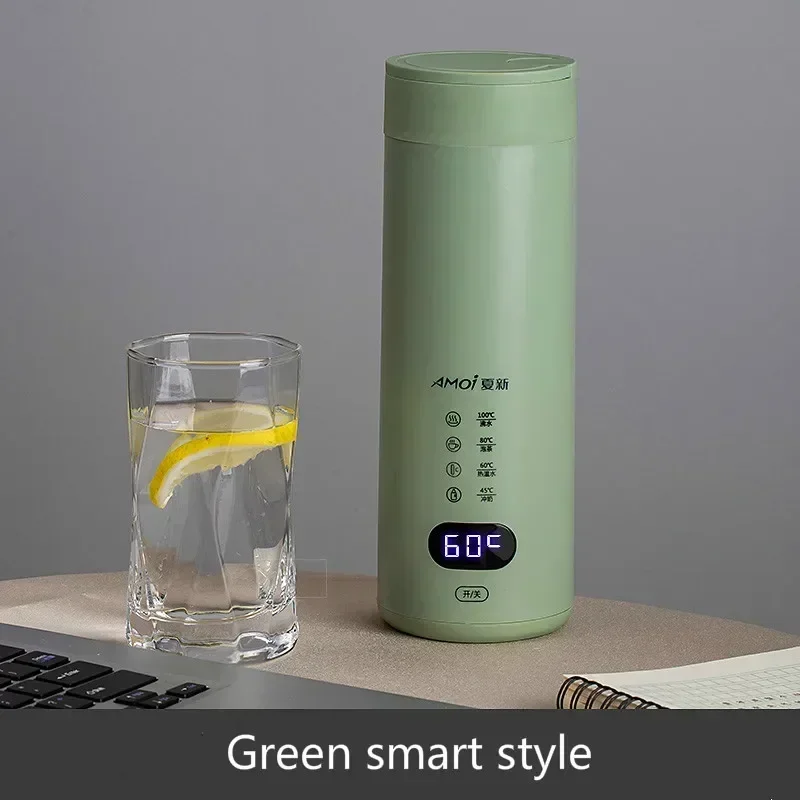 Smart Travel Thermal Cup 220V - كوب حراري ذكي للسف...
