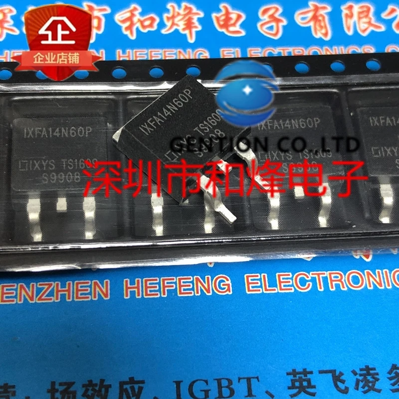 

10PCS IXFA14N60P TO-263 600V 14A in stock 100% new and original