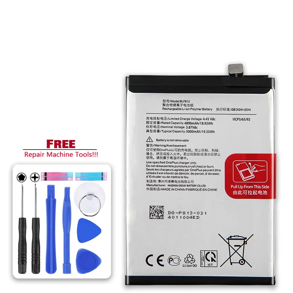 Batteria Blp813 Blp 813 5000Mah Per One Plus Oneplus Per Oneplus 1 + Nord N100 Be2011, Be2012, Be2015 Bateira