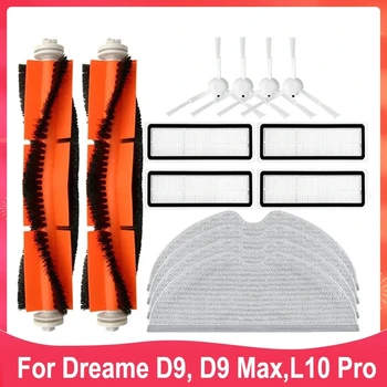 샤오미 드림 D9 드림 봇 L10 프로, 트루버 LDS 파인더 교체 예비 부품 액세서리, 메인 사이드 브러시 걸레 헤파 필터
