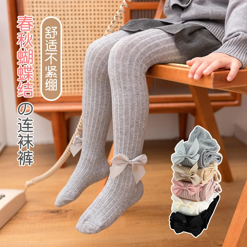 

2024 New Fall Kids Children Solid Pantyhose Cotton Tights for Girls Cute Baby Girl Winter Clothes