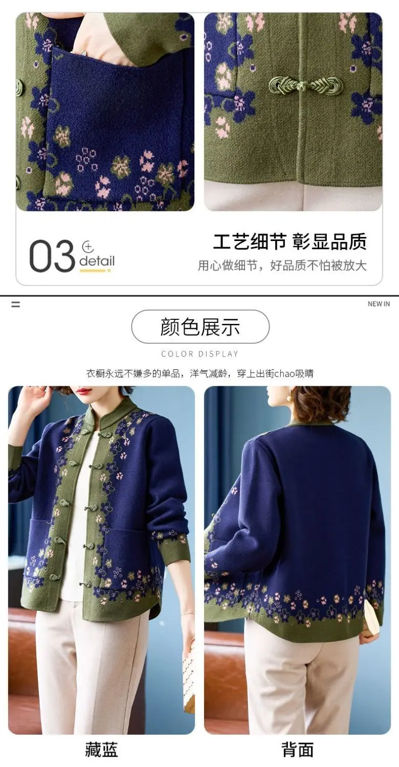 Herbst-Strickjacke 2025, neue modische Damen-Strickjacke mit Knöpfen für Frühling und Herbst – Detail 4