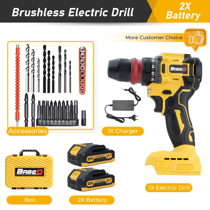 2 batteries with box