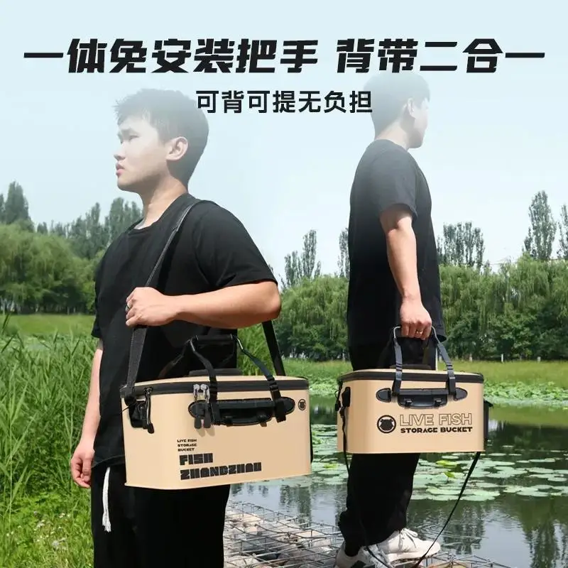 Live Fish Bucket Fishing Bucket Fish Box Guard Eva Folding Box Thickened Gear Supplies