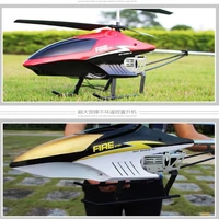 Nuevo helicóptero Rc 3.5CH 80cm avión grande Extra duradero con luces LED aleación para exteriores helicópteros RC distancia de Control 100m - Imagen 6