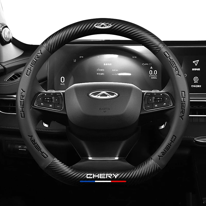 Кожаная искусственная Нескользящая 38 см для Chery Tiggo 7 Pro 20-21 TIGGO 8 Plus 4 5 3 2 T11 5X Amulet Fulwin Arrizo 5