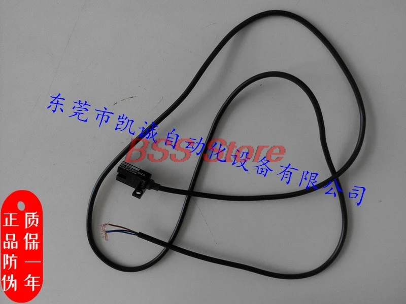 

Фотоэлектрический датчик освещенности-W2A фотоэлектрический переключатель фотоэлектрический датчик переключателя