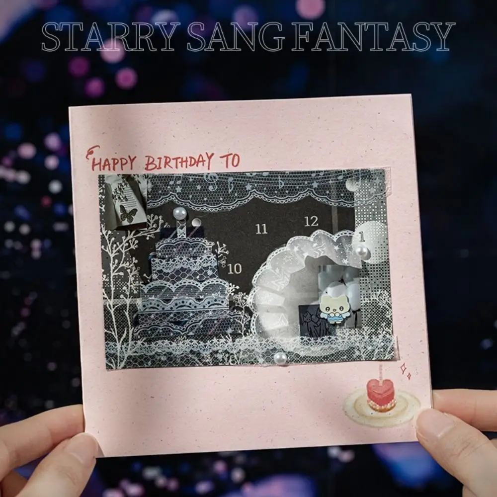 뉴 스타 샌드 드림 시리즈 레이스 보더 커버링 테이프 파인 글리터 PET 와시 테이프 선물 DIY 에스테틱 스티커 저널 데코