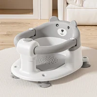 Baby home bath seat children bath artifact bath stool can sit baby bath chair bath tub bracket non-slip bath stool