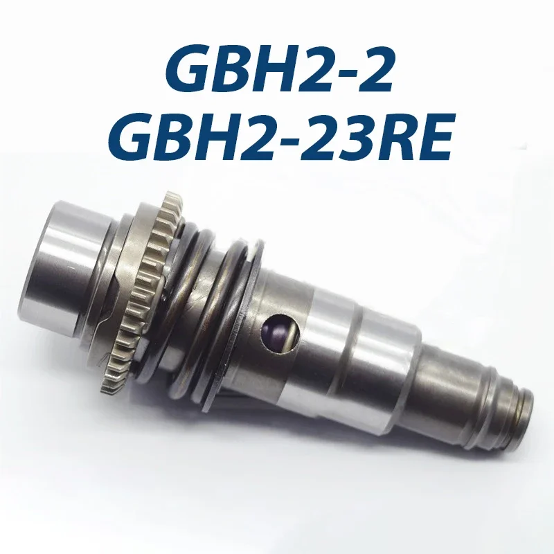 

Молотковый цилиндр для Bosch GBH2-22 2-23RE, ударная дрель, втулка цилиндра, патрон, втулка для дрели, запасные части