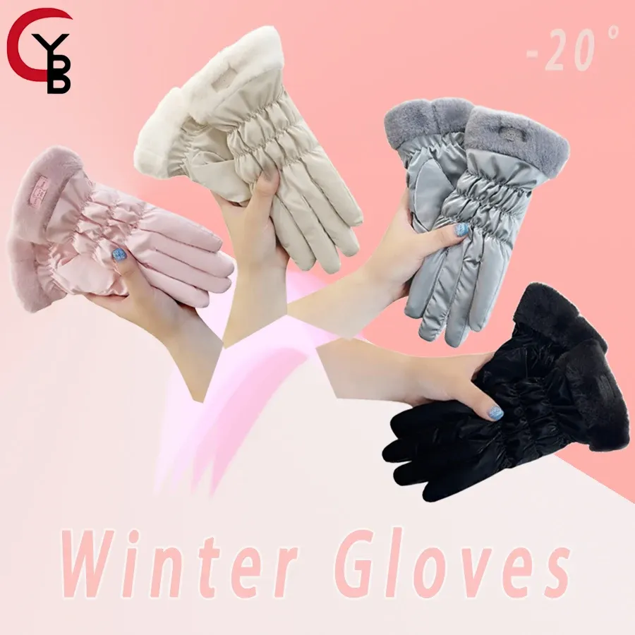 YANBIGUO Soft Plush Cuff Gloves Plus Velvet Thickened Warm Waterproof Touch Screen  Autumn Winter Coldproof Cycling Ski Gloves