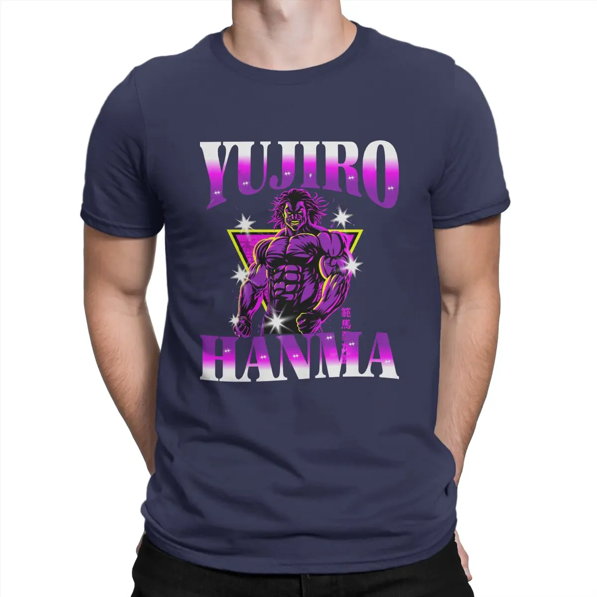 thumbnail image 1 of Camiseta de Anime Yujiro Hanma para hombre, de algodón puro, estilo vintage, con cuello redondo, de manga corta, estilo BAKI, para verano, 1 of 7