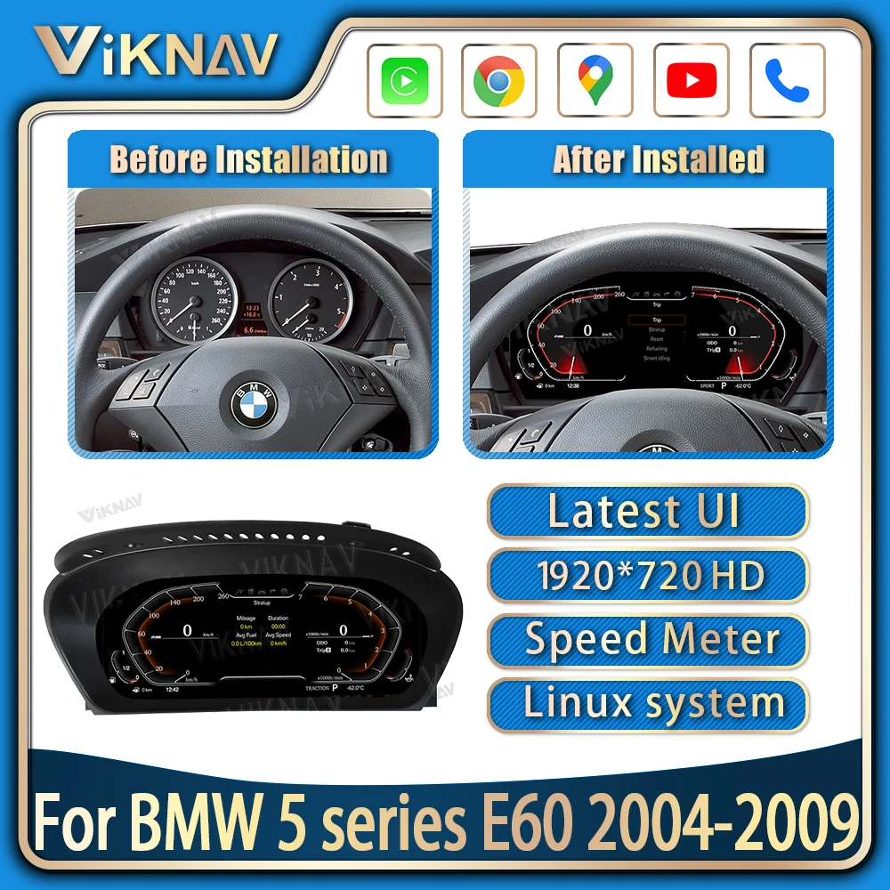 123inchInstrumentClusterForBMW5SeriesE60E61E63E6420052009