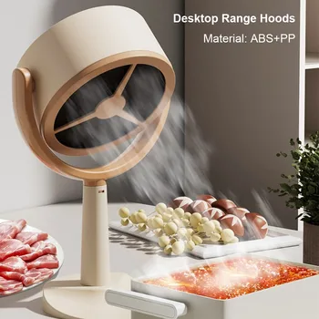 Portable Range Hood 8W 3000mAh With 10 Filter Sponges Adjustable Angle Desktop Exhaust Fan for Indoor Hot Pot BBQ 1