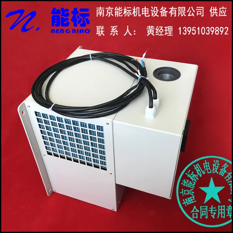 

Condenser high imitation Snow Dillon SCS-03 SCS-03B can be equipped with dual cold cavity