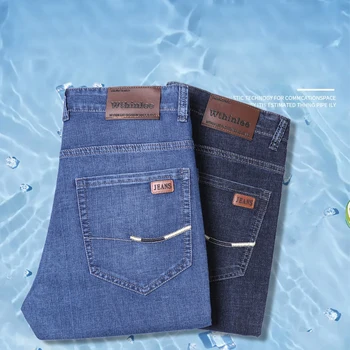 ملابس الصيف الرجال الدنيم السراويل مستقيم عارضة أزياء الأعمال الذكور السراويل القصيرة عارضة تمتد الذكور لينة الجينز - Image 5