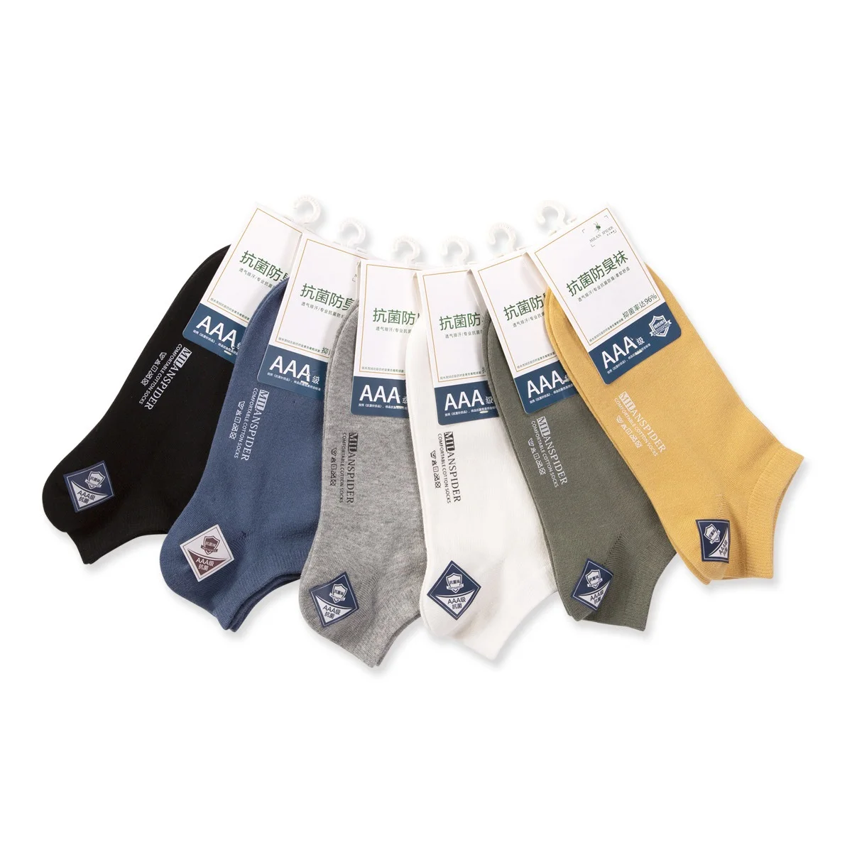 Ankle Socks for Men and Women, Combed Cotton, Antibacterial, Deodorization, Thin, Breathable, Boat Socks, Summer, 12 Pairs/Lot