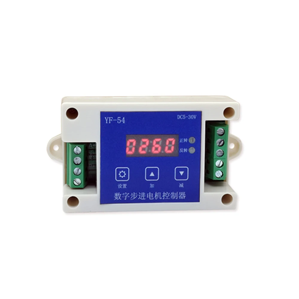 

DC5-26V 42 Stepper Motor Drive Control Board 1.2A Motor Forword and Reverse Controller Speed Regulator Limit Pulse Controller