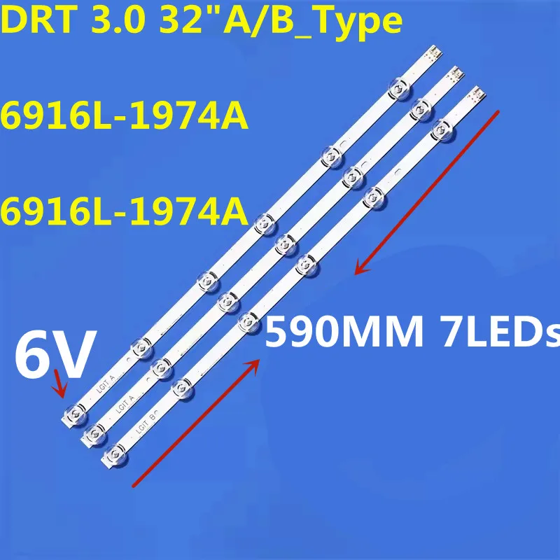 

10kit LED strip for 32lb550b 32lb560b 32lb570b 32lb580b 32lb620b 32lf565b 32lf585b 32lf550b 32lf595b 32lf620b 6916L-1974A 1975A