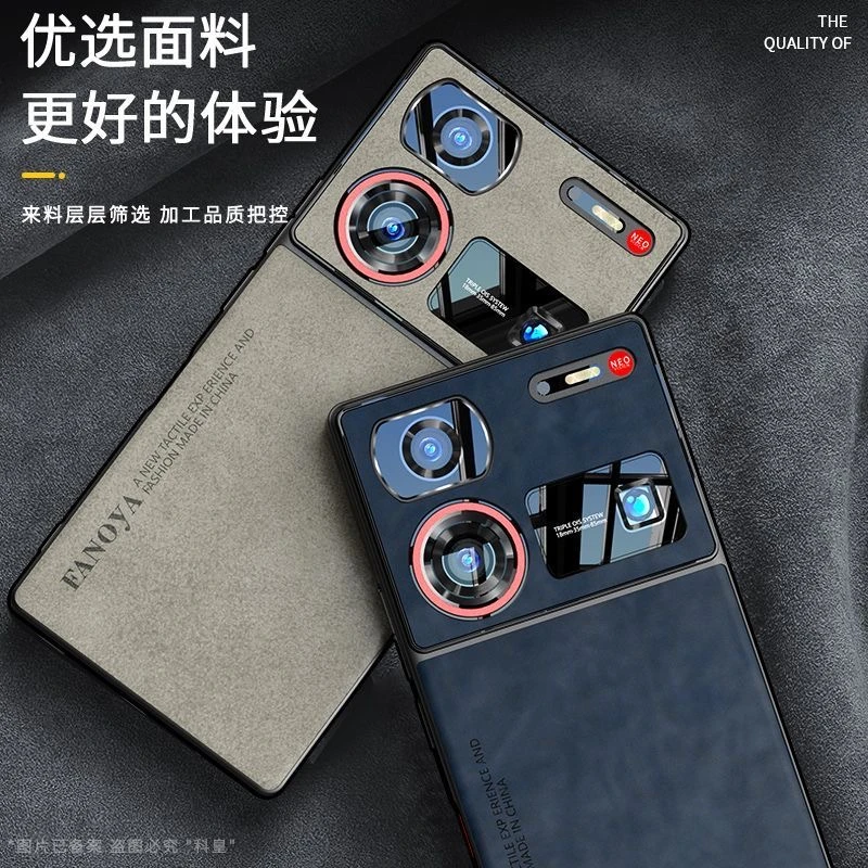 Premium Matte Leather Shockproof Bumper Case with Silicone Camera Protection