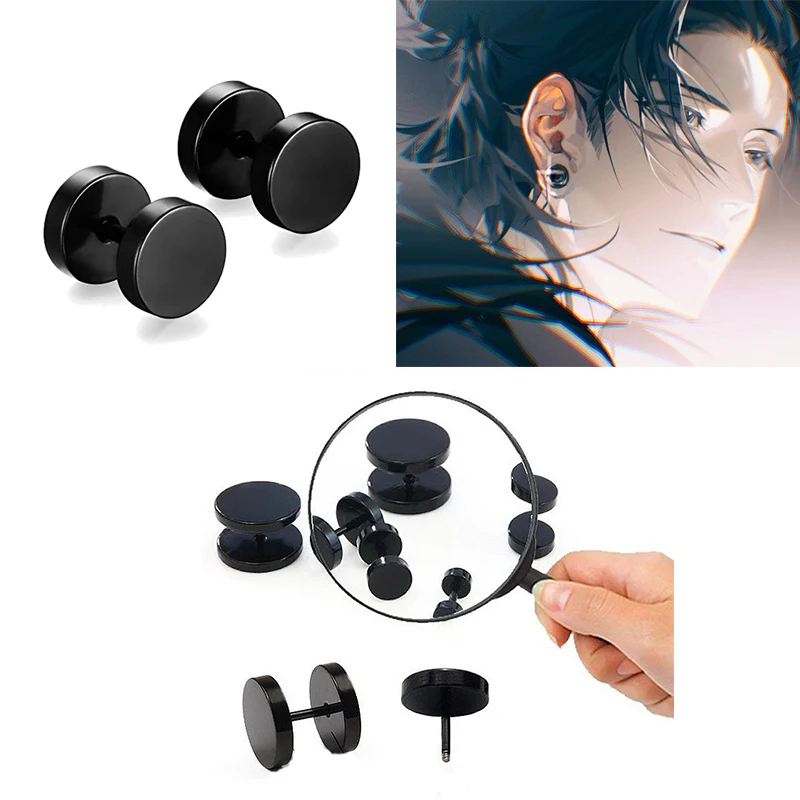 1Pair Jujutsu Kaisen Geto Suguru Cosplay Earrings Ear Clips Black Stud Earrings Men Anime Cos Props