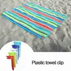 1PC Beach Towel Clip Camping Mat Clip Outdoor Clothes Pegs For Sheet Holder Towel Clips Clamp For Beach Towels Towel Clip 1