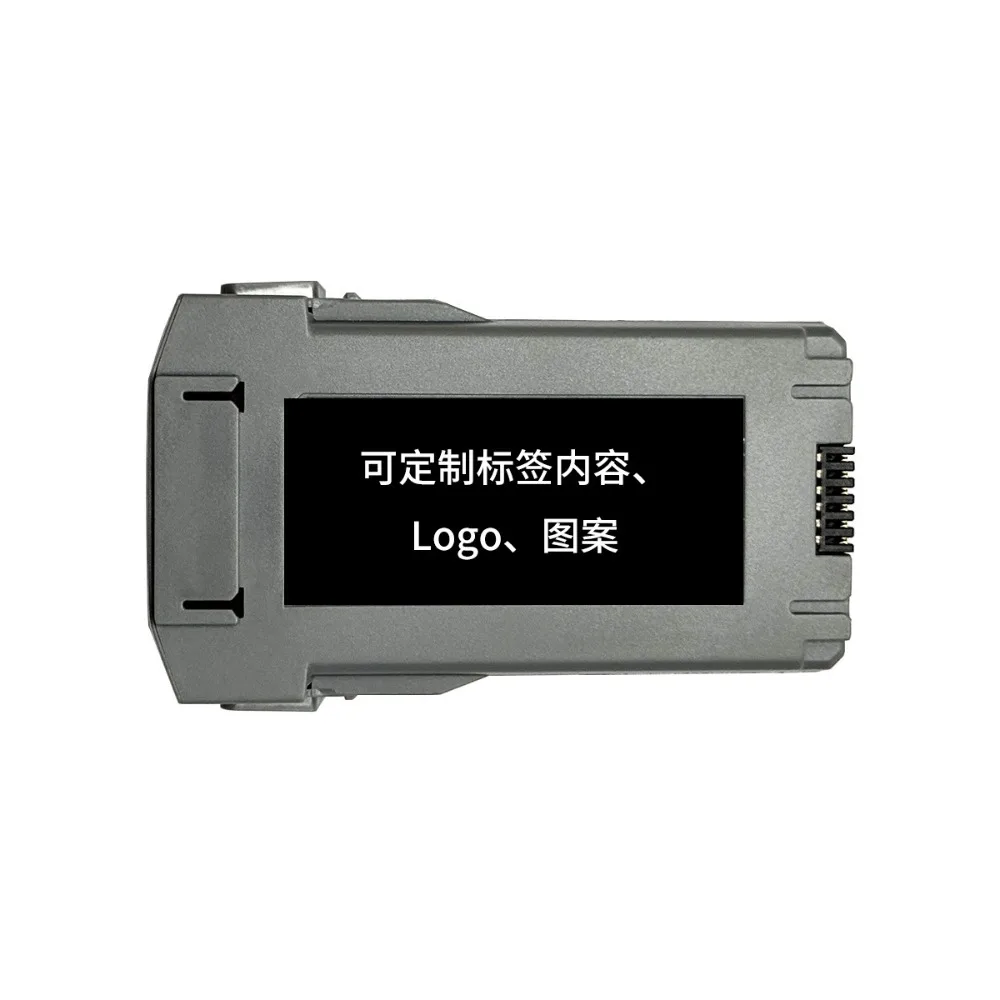 Batterie intelligente DJI Mini 5 Pro Plus 4680 mAh - Autonomie longue