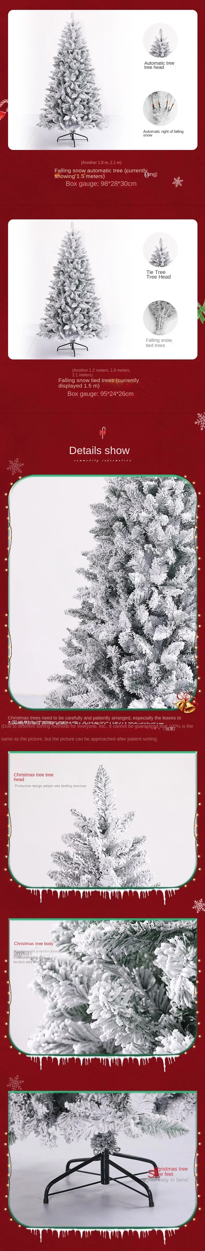 Description Picture 4 of itemWhite Christmas Tree with Tree Skirt PVC Simulation Snow Flocked Encrypt Christmas Tree Christmas Party Decorations with Snow