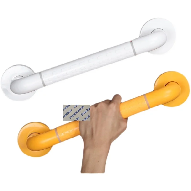 Wall Mounted Accessible Grab Bar For Bathtub Bathroom Handrail Safety Luminous Ring And Plastic Coat