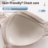 Soutien-gorge Push up Sexy pour femmes, grande taille, boucle avant, bonnet fin réglable, respirant, confortable, sous-vêtements pour mamans d'âge moyen, nouvelle collection 4