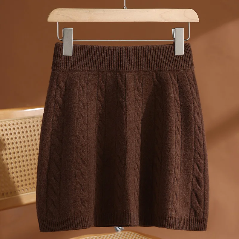 PlatiNum Skirt - Style 6