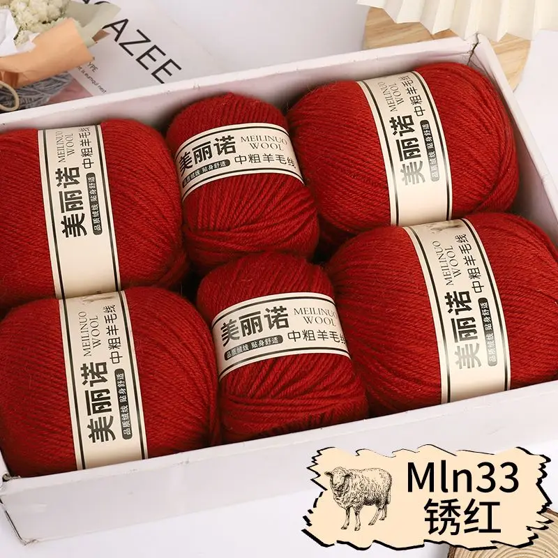 Min33 rust red