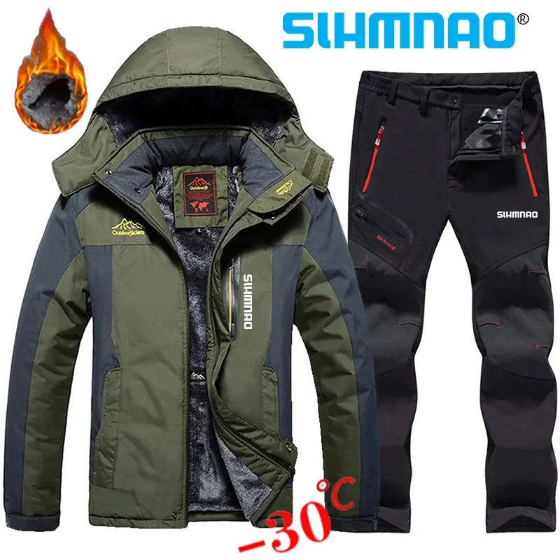 Fisherman's Men's Fishing Suit Set Windproof Waterproof Thickened Cashmere Warm Snow Jacket Winter Skiing Jacket and Fishing Pants Set