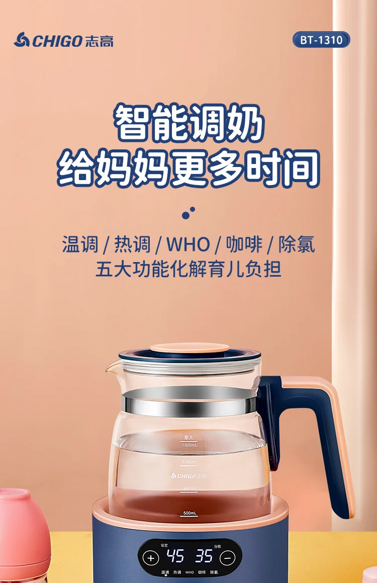 Description Picture 2 of itemHome Multifunctional Office Automatic Glass Thermostatic Kettle Miniature Tea Maker Health Pot Teapot Kitchen Appliances
