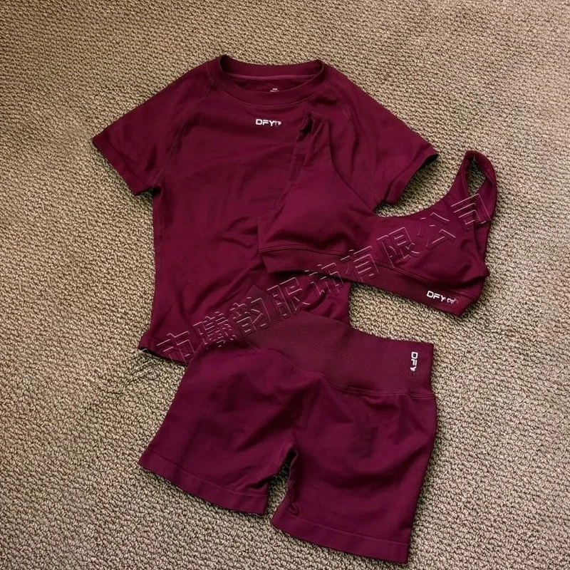 3-piece set
