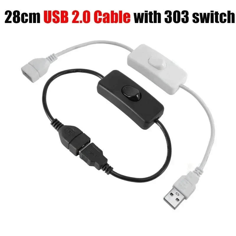 USB 스위치 연장 케이블 전원 공급 버튼 ON/OFF 제어 케이블 USB 남..