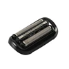 2 Pack Series 5/6 53B Replacement Head For Braun Electric Foil Shaver 5020Cs 5018S 5