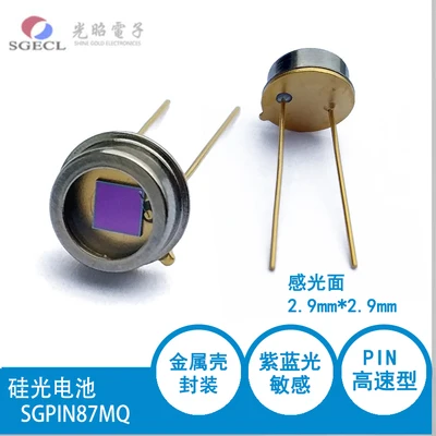 Nagy Pontosságú Szilikon Fotocell Lineáris Fotodiode Fémhéj -Sorozat - Image 5