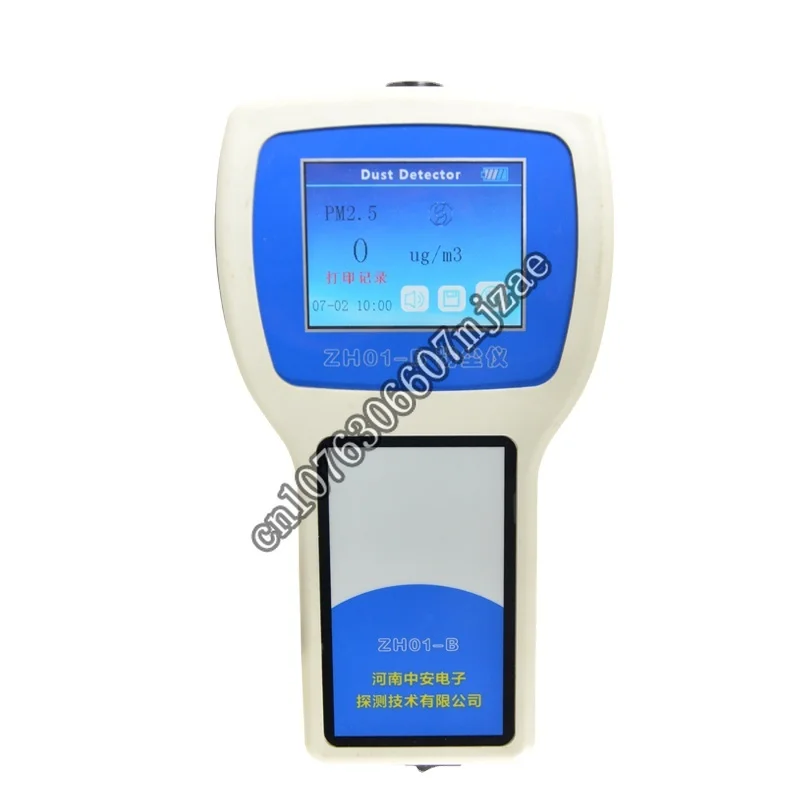 china supplier air quality detector Indoor air  high cccurate measure pm2.5 pm1.0 dust meter
