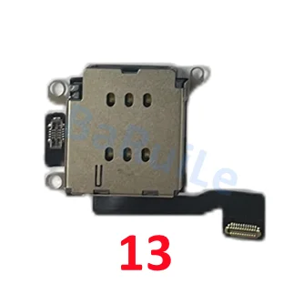 BaRuiLe Dual SIM Card Slot Socket Inner Adapter